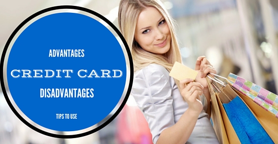 信用卡的优点和缺点