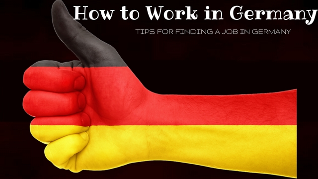 如何在德国工作